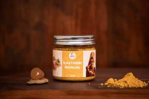 Kasthuri Manjal Powder 100gms