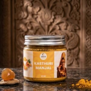 Kasthuri Manjal Powder 100gms