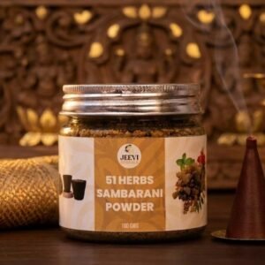 Herbs Sambarani Powder 100gms